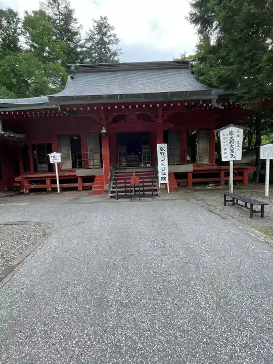 中禅寺(栃木県)