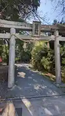 雙栗神社の鳥居