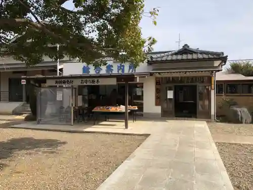 千勝神社のその他建物