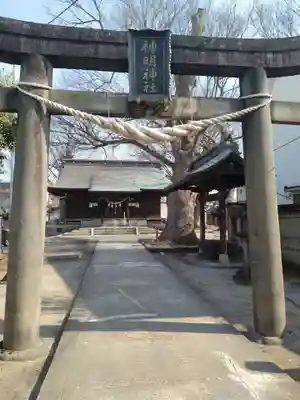 神明神社（錦町）(山形県)