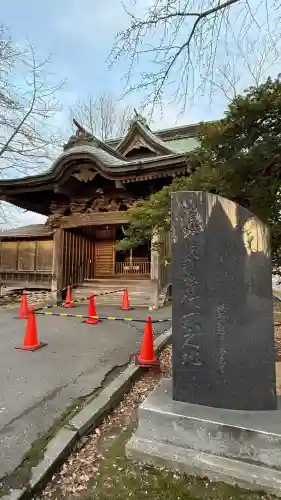 亀田八幡宮(北海道)