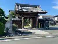 龍谷寺(静岡県)