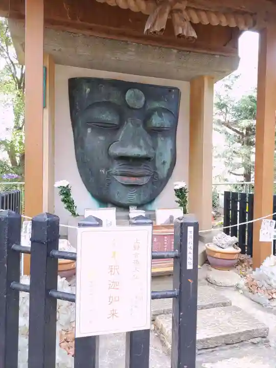 上野大佛のその他建物