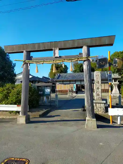 鳴神社の鳥居