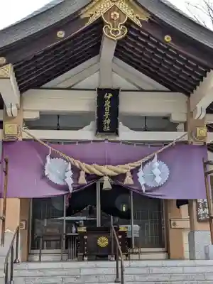 彌彦神社　(伊夜日子神社)の本殿・本堂