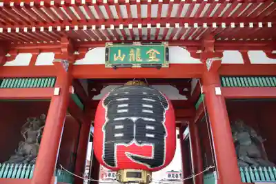 浅草寺の山門・神門