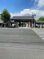 東寺(教王護国寺)(京都府)