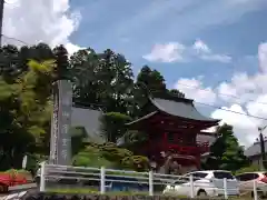 浄玄寺(長野県)