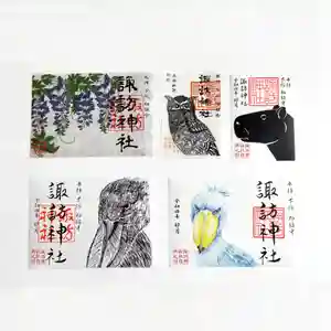 柏神社の御朱印 2022年04月01日(金)〜(2022年03月31日(木) 15時41分59秒投稿)