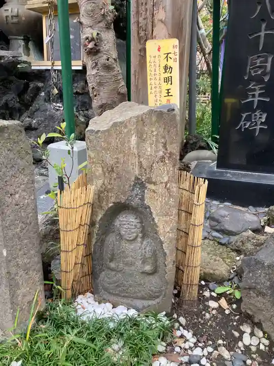 吉原弁財天本宮(吉原神社奥宮)(東京都)
