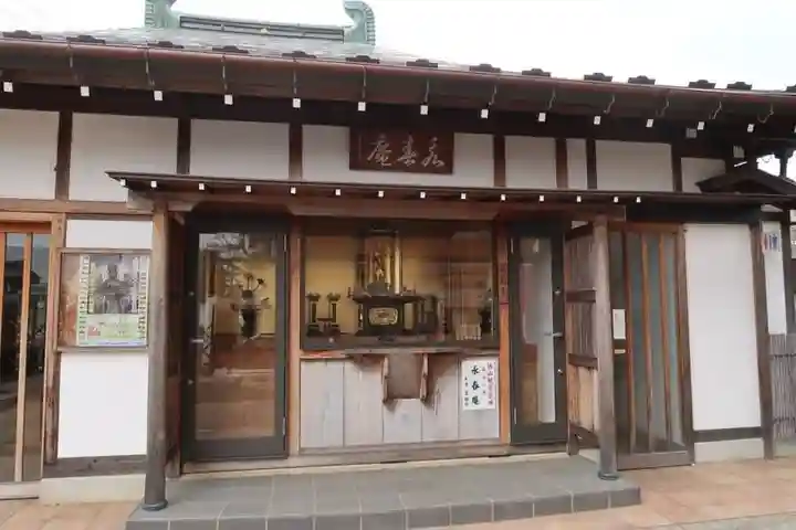 徳蔵寺のその他建物