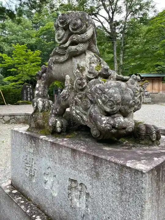 古峯神社(栃木県)