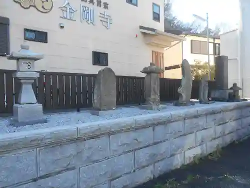 金剛寺(神奈川県)