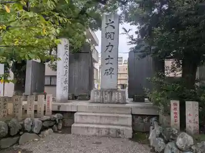 富岡八幡宮(東京都)