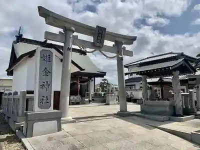 姫金神社の鳥居