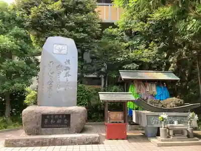 大船観音寺(神奈川県)