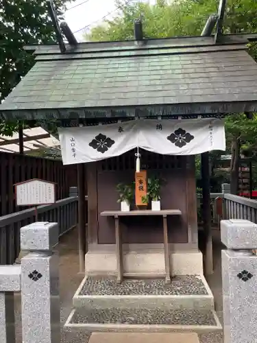 七社神社(東京都)