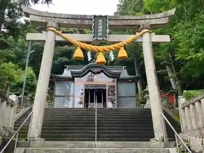 佐伎治神社(福井県)