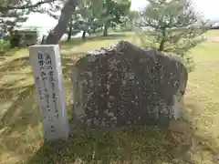 唐崎神社(滋賀県)