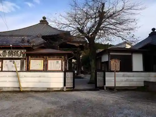 神門寺(埼玉県)
