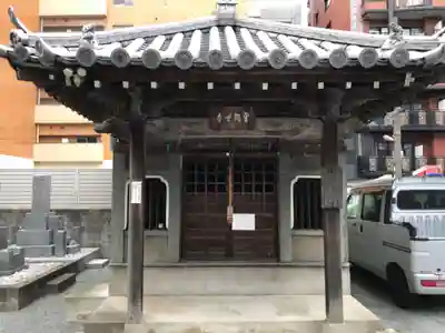 龍宮寺の末社・摂社
