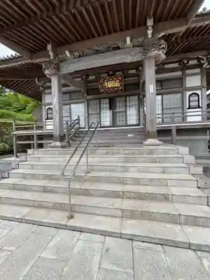 福昌禅寺(鹿児島県)