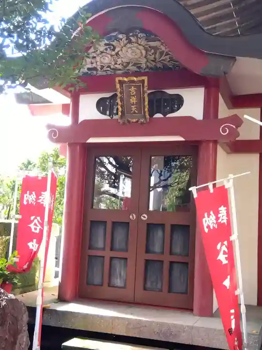 多宝院のその他建物