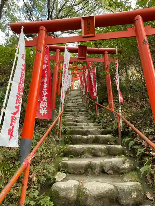天開稲荷社の鳥居