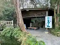 弥蘇場地藏堂(香川県)