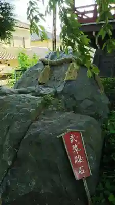 榛名神社のその他建物