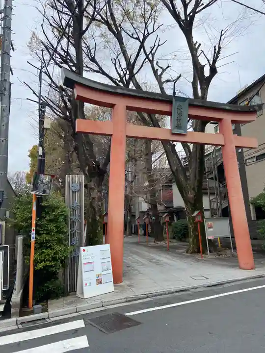 赤城神社の鳥居