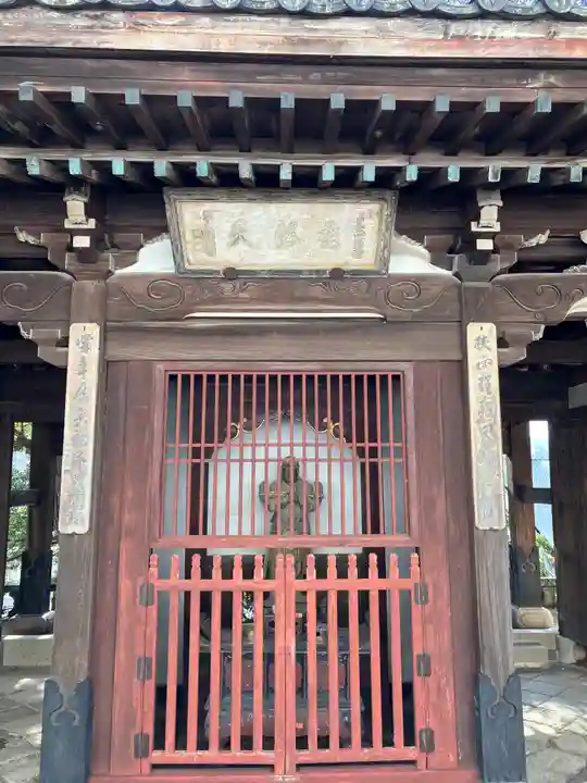聖福寺(長崎県)