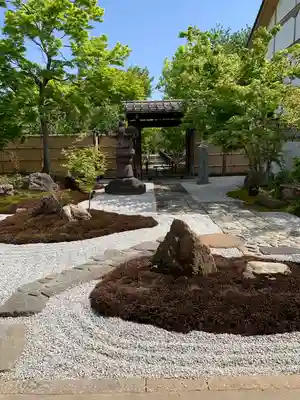 大聖護国寺(群馬県)