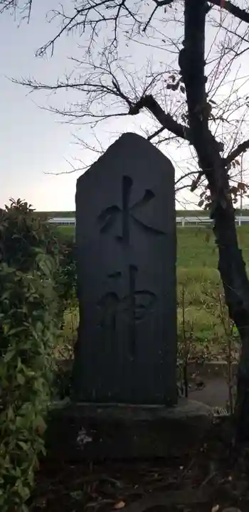 八幡神社の末社・摂社