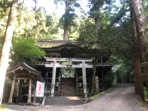 由岐神社(京都府)
