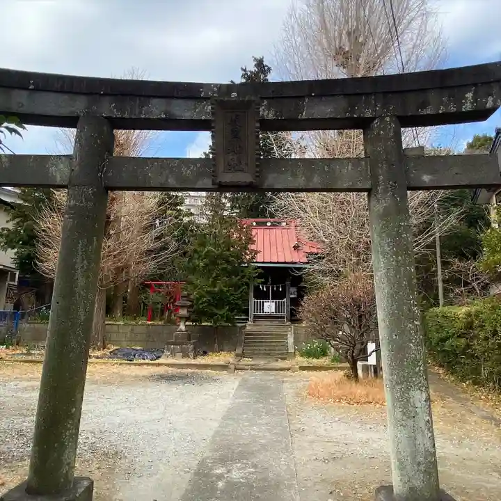 羽黒神社(神奈川県)