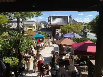 普元寺の体験その他