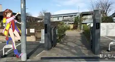 法福寺の山門・神門