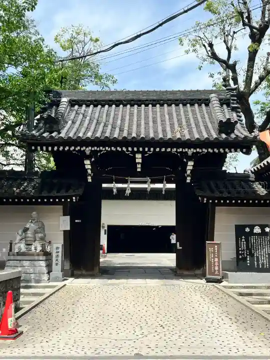 大阪天満宮の{uncategorized: "未分類", other: "その他", undefined: "問題あり", building: "その他建物", grave: "お墓", sacred_gate: "鳥居", guardian: "狛犬", statue: "像", buddha: "仏像", history: "歴史", nature: "自然", garden: "庭園", animal: "動物", pagoda: "塔", temizu: "手水舎", mountain_gate: "山門・神門", sanctuary: "本殿・本堂", subordinate: "末社・摂社", art: "芸術", scenery: "景色", jizo: "地蔵", ema: "絵馬", goshuin: "御朱印", omikuji: "おみくじ", items: "授与品その他", amulet: "お守り", goshuincho: "御朱印帳", eats: "食事", festival: "お祭り", votive_dance: "神楽", shichigosan: "七五三参", wedding: "結婚式", experience: "体験その他", initially: "初詣", around: "周辺", anti_infection: "感染症対策"}