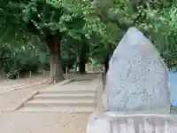 三芳野神社のその他建物