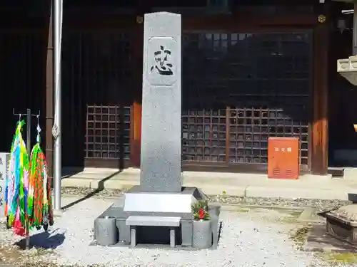 京都霊山護國神社(京都府)