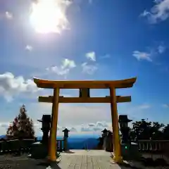 秋葉山本宮 秋葉神社 上社の鳥居