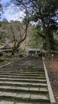 八瀬天満宮社(京都府)