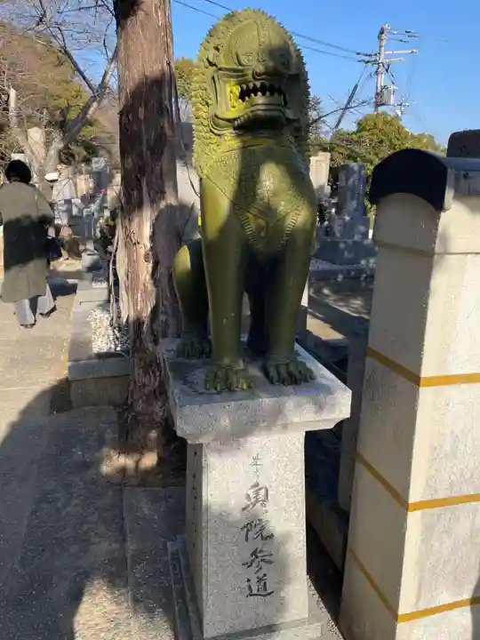 須磨寺 奥の院(兵庫県)