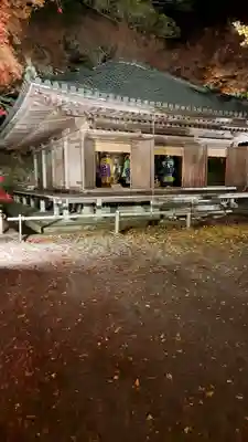 富貴寺(大分県)