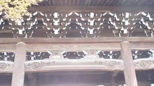 くろ谷 金戒光明寺(京都府)