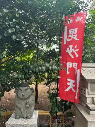 亀ケ池八幡宮の{uncategorized: "未分類", other: "その他", undefined: "問題あり", building: "その他建物", grave: "お墓", sacred_gate: "鳥居", guardian: "狛犬", statue: "像", buddha: "仏像", history: "歴史", nature: "自然", garden: "庭園", animal: "動物", pagoda: "塔", temizu: "手水舎", mountain_gate: "山門・神門", sanctuary: "本殿・本堂", subordinate: "末社・摂社", art: "芸術", scenery: "景色", jizo: "地蔵", ema: "絵馬", goshuin: "御朱印", omikuji: "おみくじ", items: "授与品その他", amulet: "お守り", goshuincho: "御朱印帳", eats: "食事", festival: "お祭り", votive_dance: "神楽", shichigosan: "七五三参", wedding: "結婚式", experience: "体験その他", initially: "初詣", around: "周辺", anti_infection: "感染症対策"}