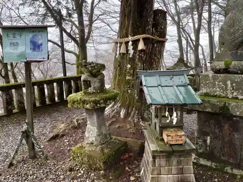 碓氷峠熊野神社(群馬県)