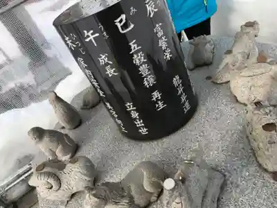 新川皇大神社の像