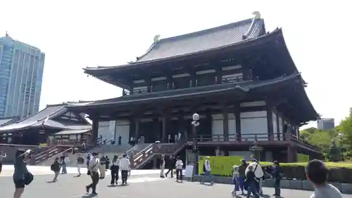 増上寺の本殿・本堂